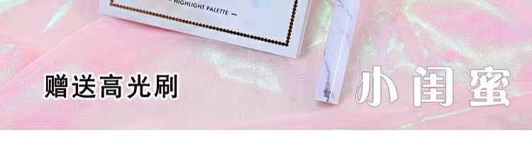 VENUS MARBLE đá cẩm thạch có độ bóng cao làm sáng bóng mũi sửa chữa bóng bột gừng bóng cao kem highlight