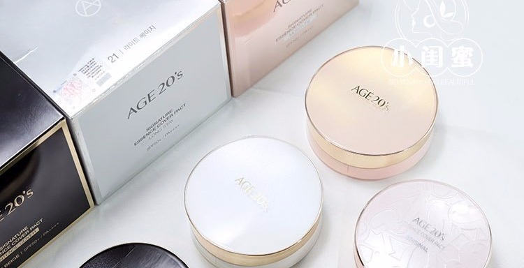 2018 mới Hàn Quốc Ai Jingageage 20 air cushion BB kem nền Nước nhẹ tinh chất che khuyết điểm kem dưỡng ẩm kem nền collagen