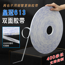 Crown CROWN613 ultra-adhesive powerful white temperature resistant double-sided adhesive metal nameplate automatic machine special large roll glue