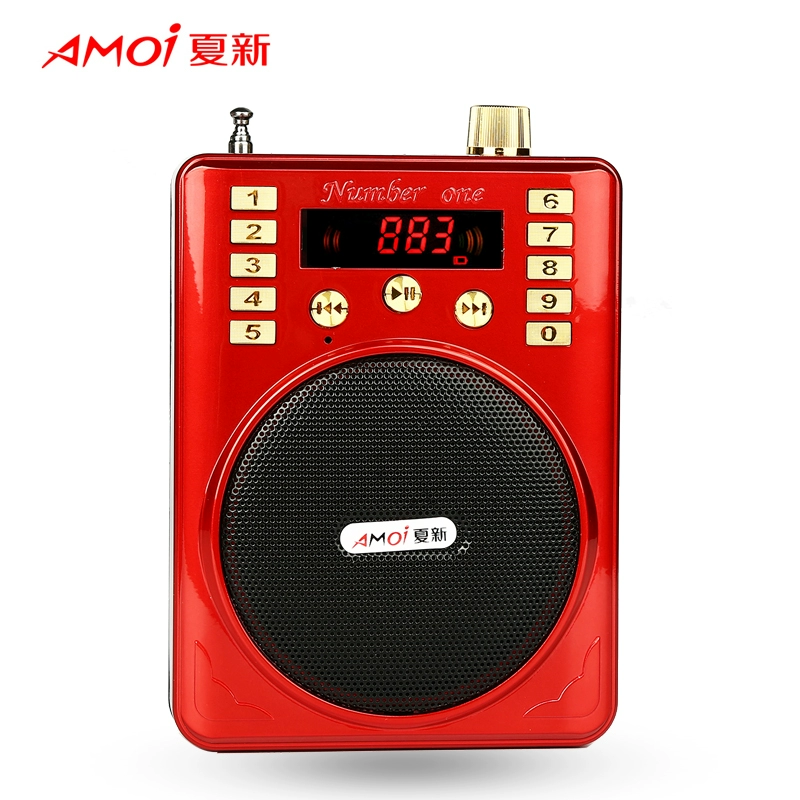 Amoi M-06 Ampli Radio MP3 Old Man Mini Audio Card Loa di động Walkman - Máy nghe nhạc mp3