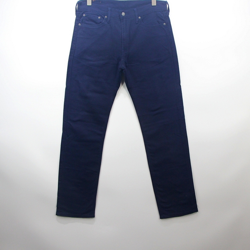 New Men's Casual Pants Stereo Elastic Retro Washed Li Jia 513 Trendy Brand Pants Men's Thin Washed Pants