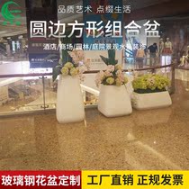 Creative GRP Ground Large Vase Mall Anomalous Flower Pots Combined Flower Vat Florware Sales Office Beauty Chen Pendulum Pieces