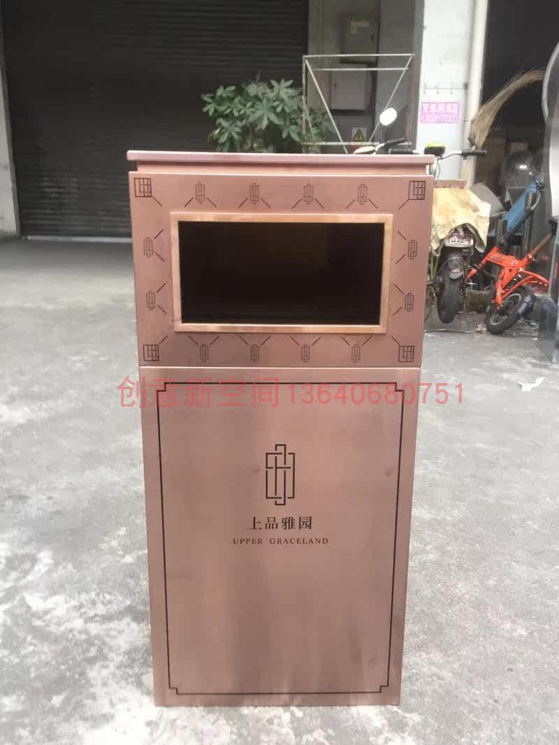Outdoor Sanitation Trash Bin Fruit Leather Case Stainless Steel Classified Large Dustbin Outdoor Community Property property Custom