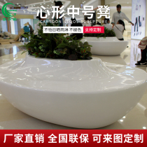 Boat Shape New Chair Mall Large Profiled Brief Glass GRP Casual Chair Creative Flower Pot Rest Seat