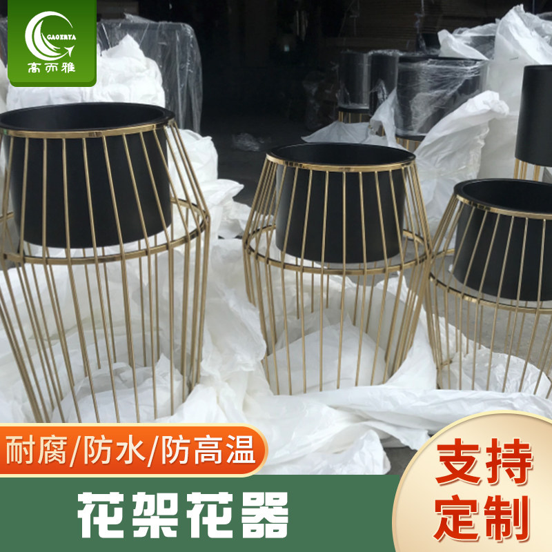 Stainless steel flower shelf Balcony Iron Art Decorative Floral Multi-Meat Stepped Flower Pots Shelf Indoor Outdoor Patio Pendulum