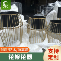 Stainless steel flower shelf Balcony Iron Art Decorative Floral Multi-Meat Stepped Flower Pots Shelf Indoor Outdoor Patio Pendulum