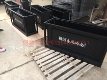 Iron Arts Flower Box Sales Department Flower Groove Custom Combined Outdoor Flower Beds External Swing Stainless Steel Aluminum Alloy Flower Pool Planting Box