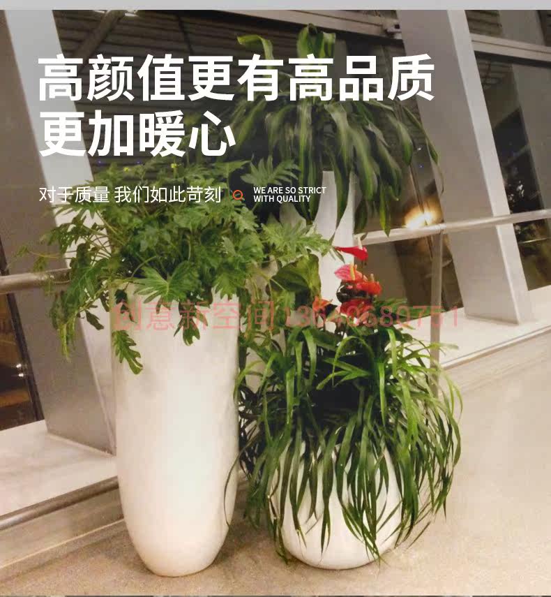 Outdoor glass and steel flower pot combination custom extra large creative art decoration flower modern shopping mall beauty Chen flower bed