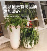 Outdoor GRP flower pots combination custom special big number creative art decorative florist modern mall beauty chen flower altars