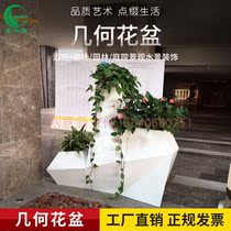 Outdoor landscaping rhomboid geometric florist modern minimalist GRP flower pot mall beauty chen-on-floor vase composition