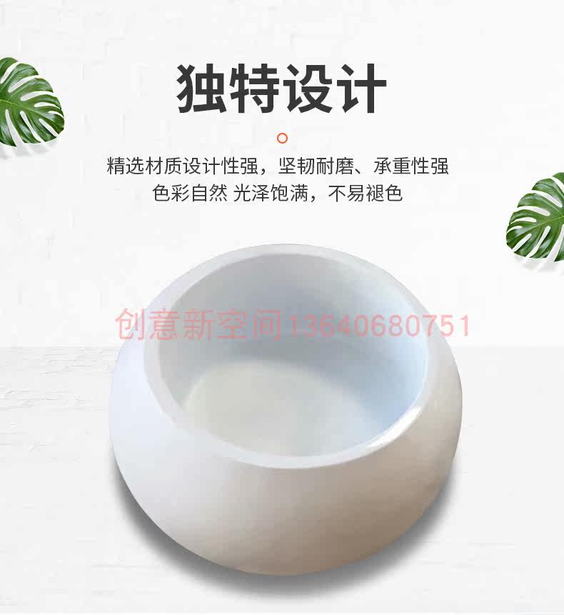 Glass Fiber Landing Combined Flowerpots Brief Modern Round Floral Mall Beauty Chen Flower Arranger Square Community Flower Bowl