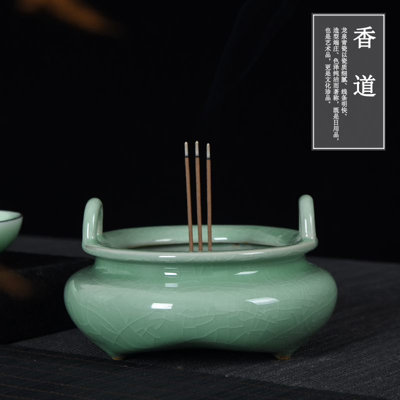 中国、青瓷三足双耳香炉、美品、 O1CN01PwpjcA1L9kLvDd8On_!!