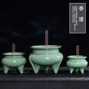 NK21875 中国陶器 青瓷三足丸香爐 茶道具 香炉 検:青磁 青瓷 中国 砧 天龍寺 七官 龙泉青瓷三足炉- Top 100件龙泉青瓷三足炉- 2025年10月更新- Taobao