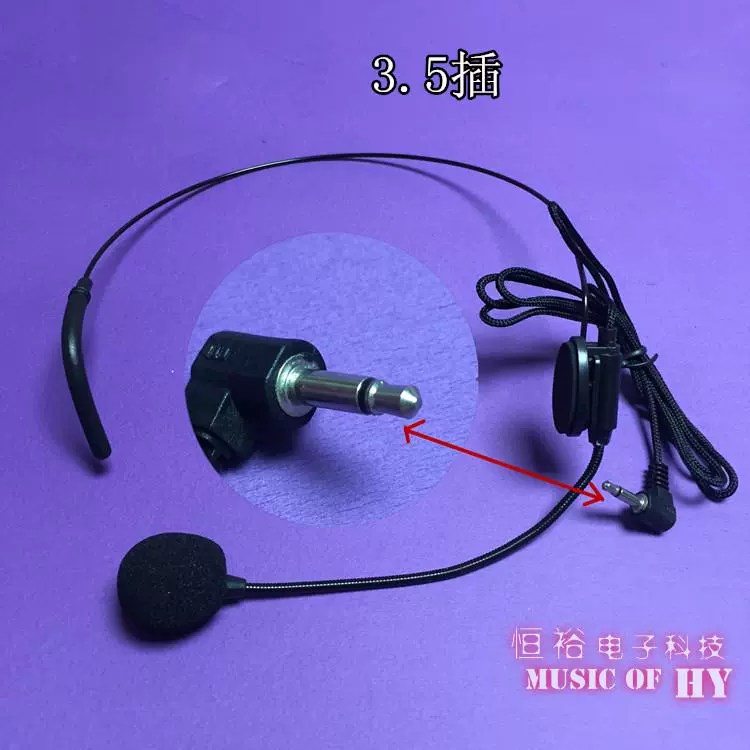 Máy phát micro không dây tai nghe móc tai nghe khuếch đại micro nhỏ ổ cắm để gửi bán xốp mic livestream c11