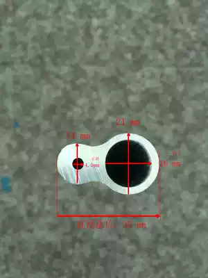 8-shaped B-shaped gourd-shaped aluminum material Aluminum rod aluminum tube Aluminum extrusion material 35*3 95 small holes*16 large holes