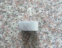 In stock 20*30 square bar Aluminum profile Aluminum material Aluminum rod Aluminum alloy profile Aluminum pipe