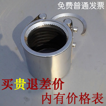Gear ring connector stainless steel pipe Huf Festival Anhui Yaxin full to send tail goods after the price increase