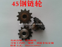 2 sub-sprockets 04c 25H table wheels 2 points 60 teeth 2 points 80 teeth 2 points 100 teeth pitch 6 35 sprockets