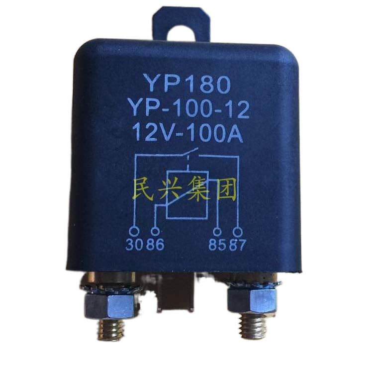 YX180 100A 120A 200A High current relay DC automotive relay contactor 12V24