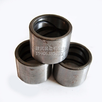 Small loader forklift accessories pin shaft wear-resistant sleeve steel sleeve bucket pin sleeve pin sleeve arm sleeve welding welding