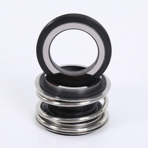Pipeline centrifugal pump mechanical seal 109MG1 18 20 25 30 35 40 Alloy silicon carbide water seal Shaft seal
