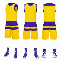 Young childrens basketball suit set male and female student sports training competition trend clothing printing number universal double pocket