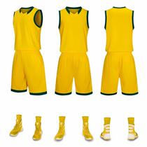 Basketball uniforms childrens uniforms for men and women students sports double pocket training competition tide uniforms printing number Universal