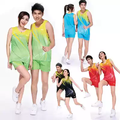 New track and field suit set for men and women professional running children's sportswear competition training vest four-corner shorts printed