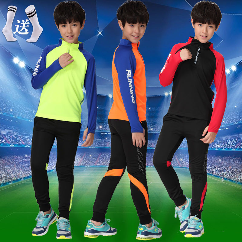 Football Training Clothing Suit Autumn Winter Style Long Sleeve Adult Sports Students Tailor-made pro-child clothes Children's football clothes Inprint