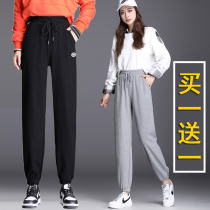 Sports Casual Pants Women 2022 Spring High Waist Loose Kharen Pants Big Code Fat Mm Bunches Pants Outdoor Pants