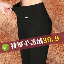 Autumn and winter ultra-thick lamb suede beating bottom pants woman outside wearing big code high waist warm and integrated cotton pants gush small footpants