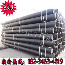 Low-cost ductile cast iron pipe specifications DN80 100 150 200 250 300 400 500 flexible sheets for drainage pipe