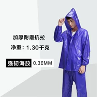 Thịt bò gân dày áo mưa poncho quần mưa không thấm nước người lớn bảo hiểm lao động trồng chè trang trại cưỡi chia áo mưa quần áo mưa bộ