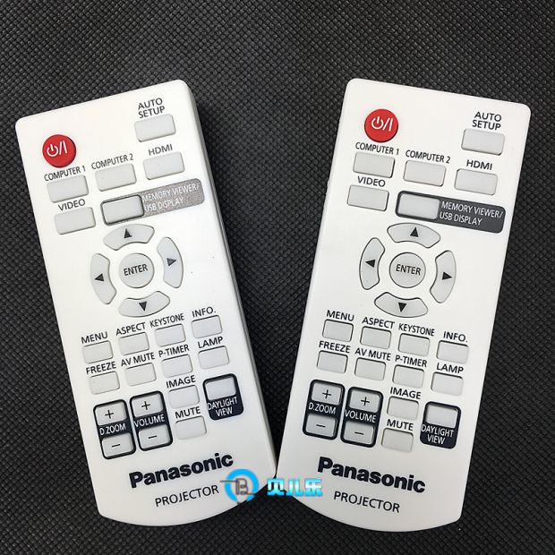 Điều khiển từ xa máy chiếu Panasonic chính hãng Điều khiển từ xa máy chiếu PT-BX621C PT-BX630C - Phụ kiện máy chiếu man chieu