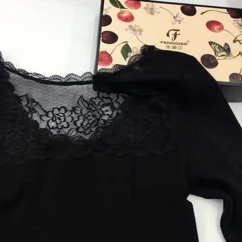 Feng Deer 5929 chính hãng liền mạch cơ thể đồ lót cổ tròn ren modal sợi đáy áo sơ mi nhựa bộ quần áo lót định hình