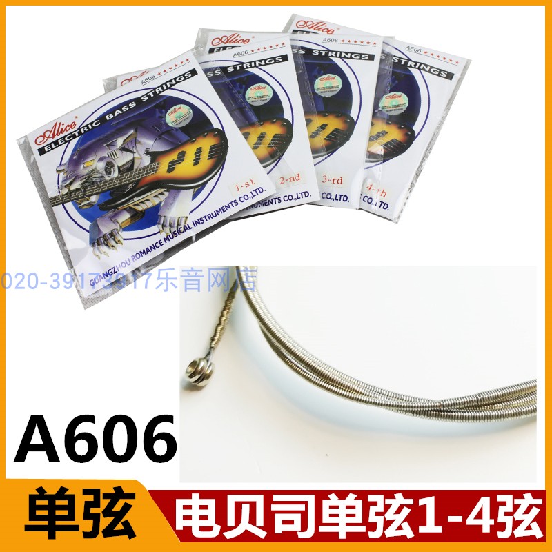 A606(4)M Alice Alice Electric Bass Single String BASS 1 String 2 Strings 3 Strings 4 Strings Bass Strings