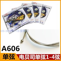 A606(4)M Alice Alice electric bass single string BASS 1 string 2 strings 3 strings 4 strings bass strings
