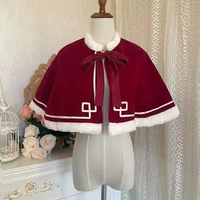 Горы и раскатанный плащ