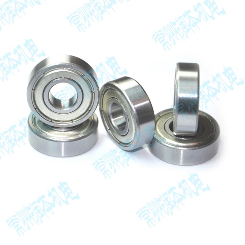 Micro small deep groove ball bearing MR52ZZ L-520ZZ Dimensions 2 * 5 * 2 5 inner diameter 2 outer diameter 5 thickness 2 5