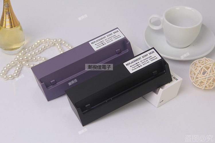 chargeur pour téléphones SONY SONY - Ref 1294399 Image 11