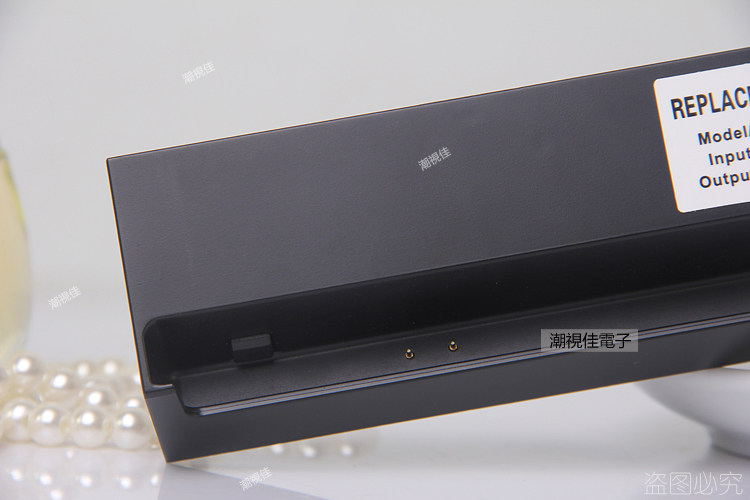 chargeur pour téléphones SONY SONY - Ref 1294399 Image 17