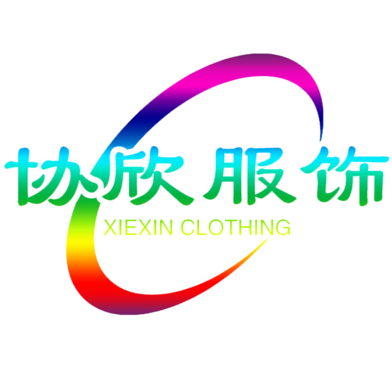工作服广告衫文化衫定制