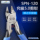 Модель Henghui Gundam Tool Assembly модель кусачек God's Hand SPN-120 плоскогубцы с тонкими односторонними насадками mini 3