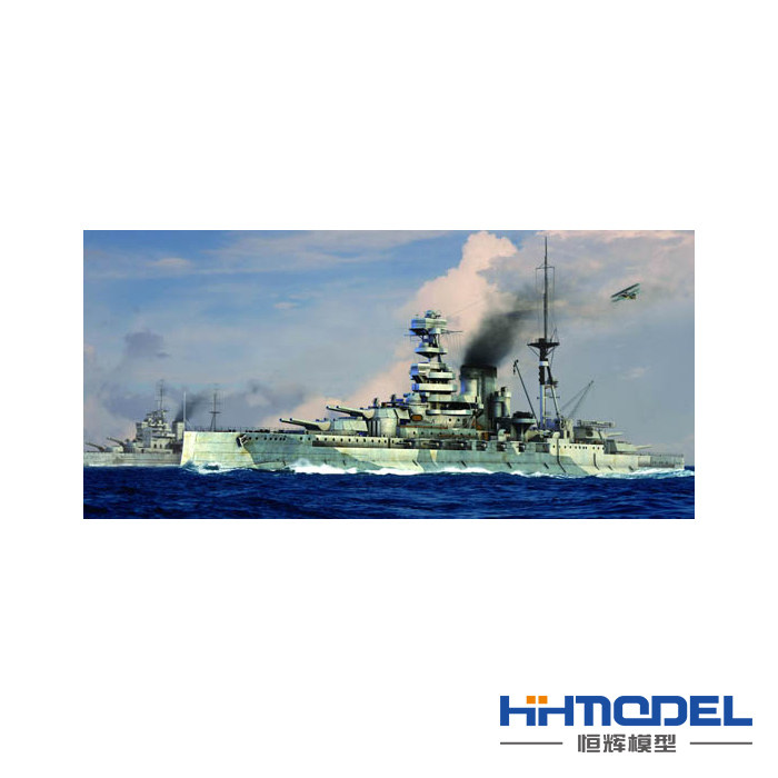 Henghui model small number hand 05798 1700 British 