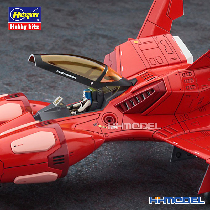 Henghui Model Hasegawa 1 72 Tr 5 Harpy Norma Harpy Norma