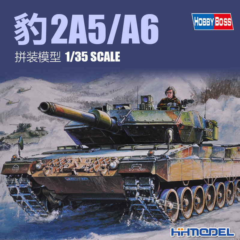 Henghui model Hobbyboss 82402 1 35 Leopard 2A5 A6 main battle tank assembled model