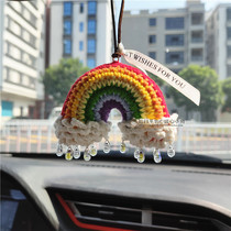 Gaine de Hair à la main Raindropper Rainbow Car Hanging Car arrière View Mirror Hanging Ornament Longchamp Bag Pendentif Finished Gift