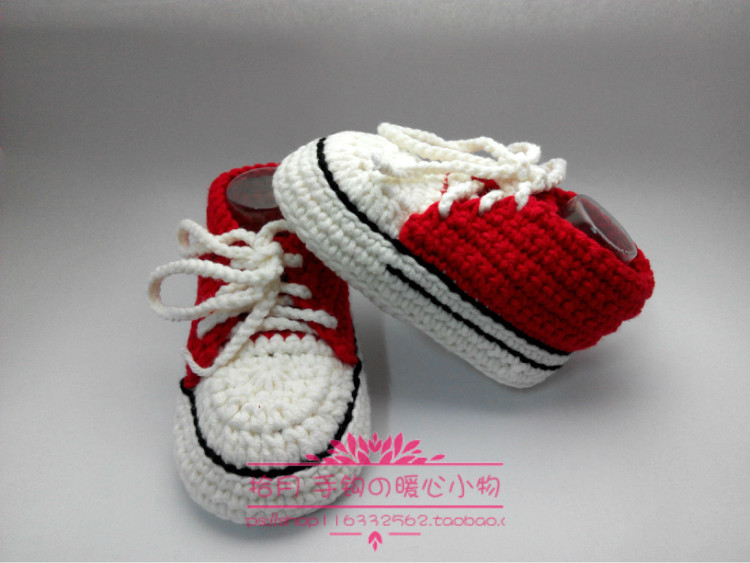 Chaussures enfants tissu en autre - Ref 1048126 Image 15