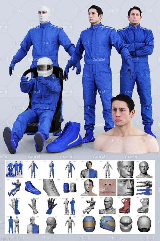 Male Racer Poses and Racing Driver Sitting Positions C4D Model 3D Modeling Rendering Material 3Dmax/Maya Male Racer Poses and Racing Driver Sitting Positions C4D Model 3D Modeling Rendering Material 3Dmax/Maya