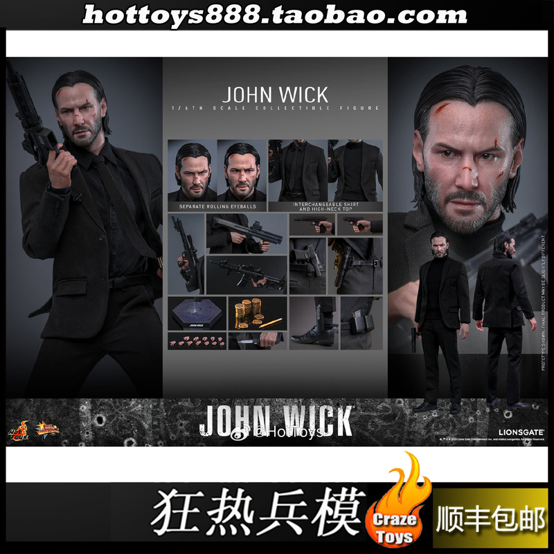 -Hottoys Ht Mms832 Killer John Wick Action Figure John Wick Figure